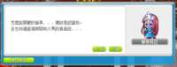 https://images.plurk.com/6AFQPxUuCgqkrCwHvJkAFW.png