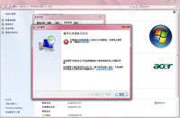 https://images.plurk.com/6AFUVfEkosQumZ1dayqhGK.jpg