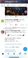 https://images.plurk.com/6AGVhrThA1nFW2SsmGIdjZ.png
