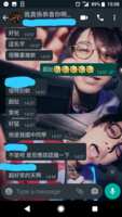 https://images.plurk.com/6AHF6oysmDq4gV5TeENQMh.png