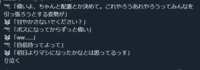https://images.plurk.com/6AI3nbPrnL0G7yD8HBWtJ4.png