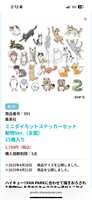 https://images.plurk.com/6AIcpGOuLg5GphXKYMu5an.png