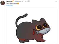 https://images.plurk.com/6AJgQ6SsctFJBERmum9sMh.png