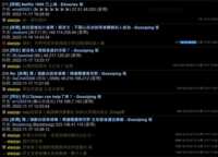 https://images.plurk.com/6AK3Ny5CAHrjD1FFeJ8Lrc.png