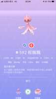 https://images.plurk.com/6AKX8EgzDfswdTHKvoCaOo.png