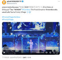 https://images.plurk.com/6AL228ZePWAeEvjWMJO9zG.jpg