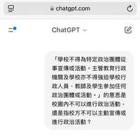 https://images.plurk.com/6ALvP44A3qLQTKnhaqfhWT.jpg
