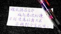 https://images.plurk.com/6AMONP10HcCBpfYrwJ52vr.jpg