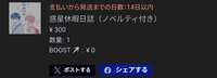 https://images.plurk.com/6AMhn4ZYxlM1gXmY15uPBm.jpg