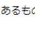 https://images.plurk.com/6ANEgQBwThFxM7hxyK1hNZ.png
