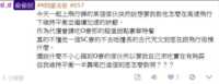 https://images.plurk.com/6ANSQco2CeI14VETgjYEJP.png
