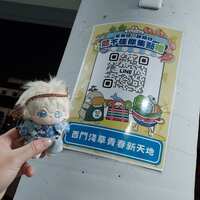 https://images.plurk.com/6ANgBZNbu8HTNHZtbZQZwH.jpg