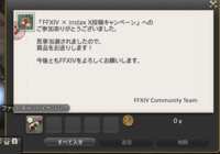 https://images.plurk.com/6ANpucyd1CrRyBTiSNJf4f.png