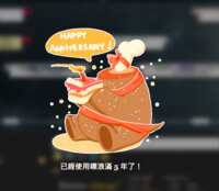 https://images.plurk.com/6AOyM0XWFFfOo7JzRxG4cF.png