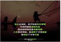 https://images.plurk.com/6AP2ZlhK8zycXZ1rcfpFRU.jpg
