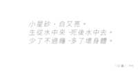 https://images.plurk.com/6APUU5lD8oqzYXSK4O26Wk.png