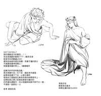 https://images.plurk.com/6ARBsCBD6ybezmEShPhoYI.jpg