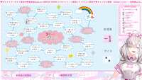 https://images.plurk.com/6AUHcYWHLw65wy202T8arH.png