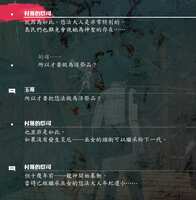 https://images.plurk.com/6AUR9bxL3l2LQyawGFzzWO.png