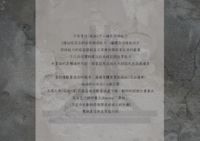 https://images.plurk.com/6AV7Ia3nwpFpyf8DWP8UQF.png