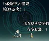 https://images.plurk.com/6AXF7YT4Tei8cANWQJu8Cg.png