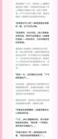 https://images.plurk.com/6AXPpb039reYM1rGfCJysV.png