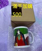 https://images.plurk.com/6AXjh6jGzy9FbVNSKp9BPQ.jpg