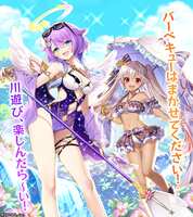 https://images.plurk.com/6AYs1h0TF0lvMUwJd9HHPp.png
