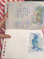 https://images.plurk.com/6AYviUgqcrjP9EMDvzWHkN.jpg