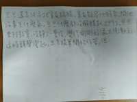 https://images.plurk.com/6AZfBEf5hCbrpxywINnMDp.jpg