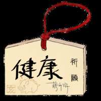 https://images.plurk.com/6AZgaFGUs4NfOlxr1G3cuj.png