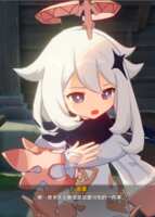 https://images.plurk.com/6AaJEFcehXIi3OH5500en2.png