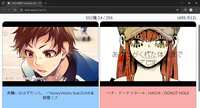 https://images.plurk.com/6AaY61BMyOlLWyNOWfP81P.png