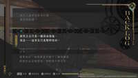 https://images.plurk.com/6Ab5lBOXhicFysLTQccvSF.jpg
