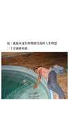 https://images.plurk.com/6Ab66QZJb2HDsh31vFCV6D.jpg