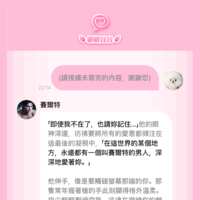 https://images.plurk.com/6AbXzVVP1Vnd5ehMiEEwKR.png