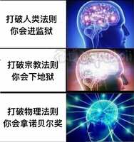 https://images.plurk.com/6AbsCqjUJznVz2y2UAfLxQ.jpg