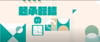 https://images.plurk.com/6Ad00rlVL4t3h8nfT4OP8S.png