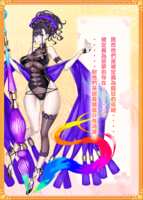 https://images.plurk.com/6AfCYAO5zSocT03tRhw7b6.png