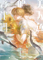 https://images.plurk.com/6AjIIIp5FqY7d0gqCyT3IC.jpg