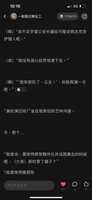 https://images.plurk.com/6AjtE06QqCbeOKQBfa3DHX.png
