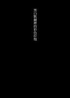 https://images.plurk.com/6AjzO1bzrYS1tSDRRcxm91.jpg