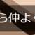 https://images.plurk.com/6Ak2d3P4hHBQOKMn7l7xYh.png