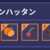 https://images.plurk.com/6AkSzahDm8i9XVYtP3qMwo.png