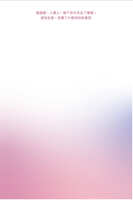 https://images.plurk.com/6AlCdrInhBTLQxOk0JFoZl.jpg