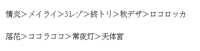 https://images.plurk.com/6Alok59o9XYFM5koy5Zrf1.png