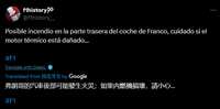 https://images.plurk.com/6AmwSBe5pqbiKw8ER820bW.png