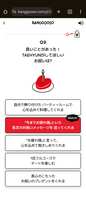 https://images.plurk.com/6AoVHdKO7u1TJj0CbAMZfV.png