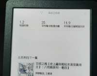 https://images.plurk.com/6Ar86KY6Sy994MkBp3xTkE.jpg