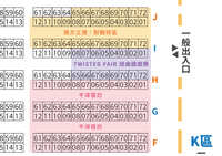 https://images.plurk.com/6AsAoAOz4Ygz0Y3b9TRQDf.jpg